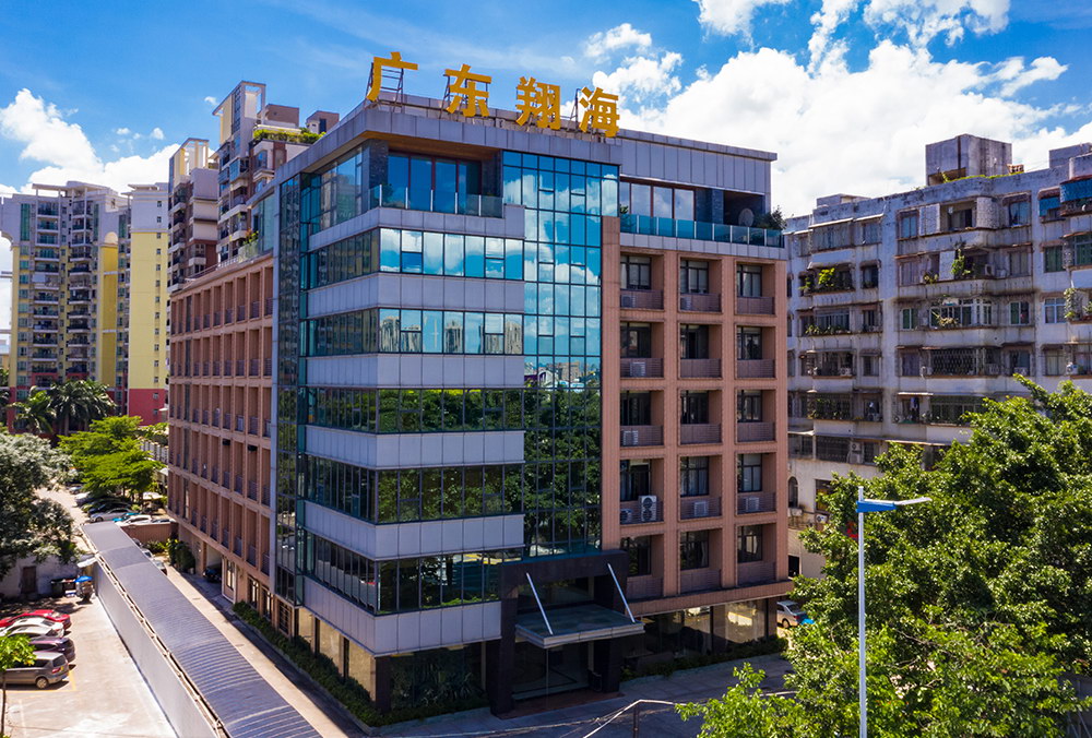 荣耀体育在线注册_荣耀体育(中国)商業大樓